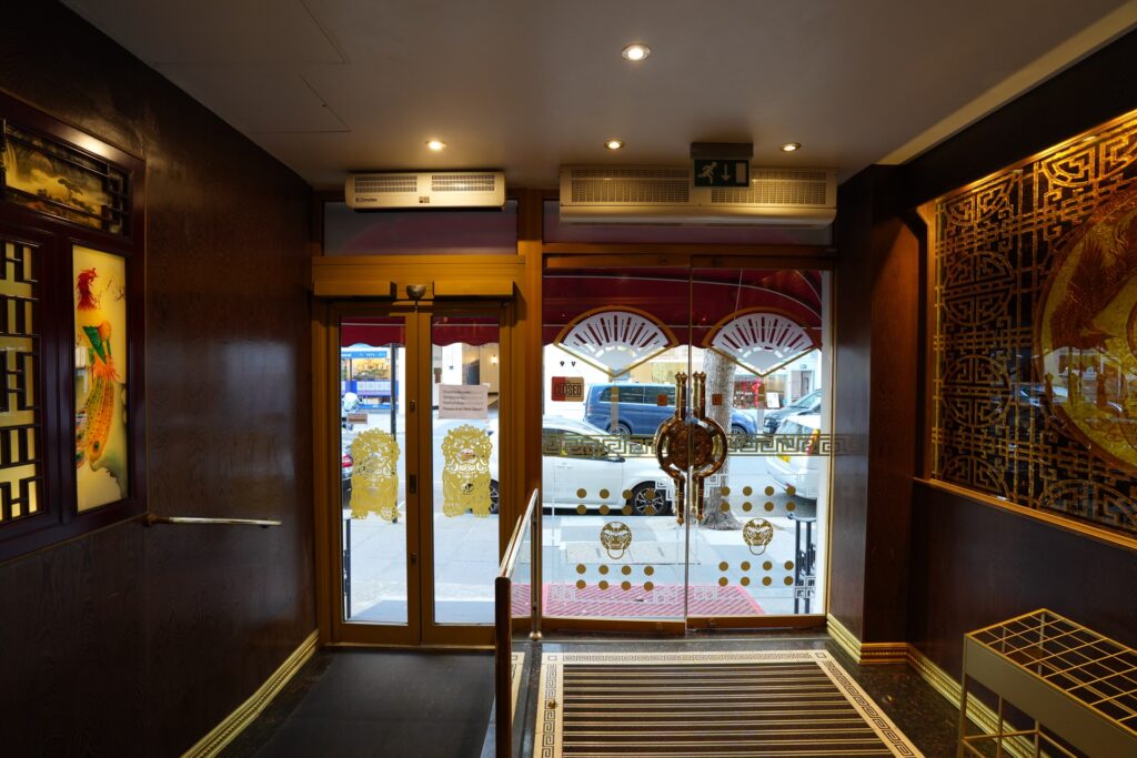 Gallery Item